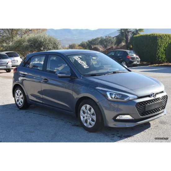 Hyundai i 20 '16